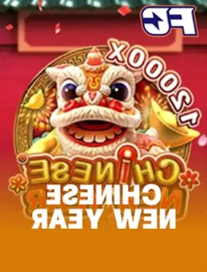 CHINESE NEW YEAR